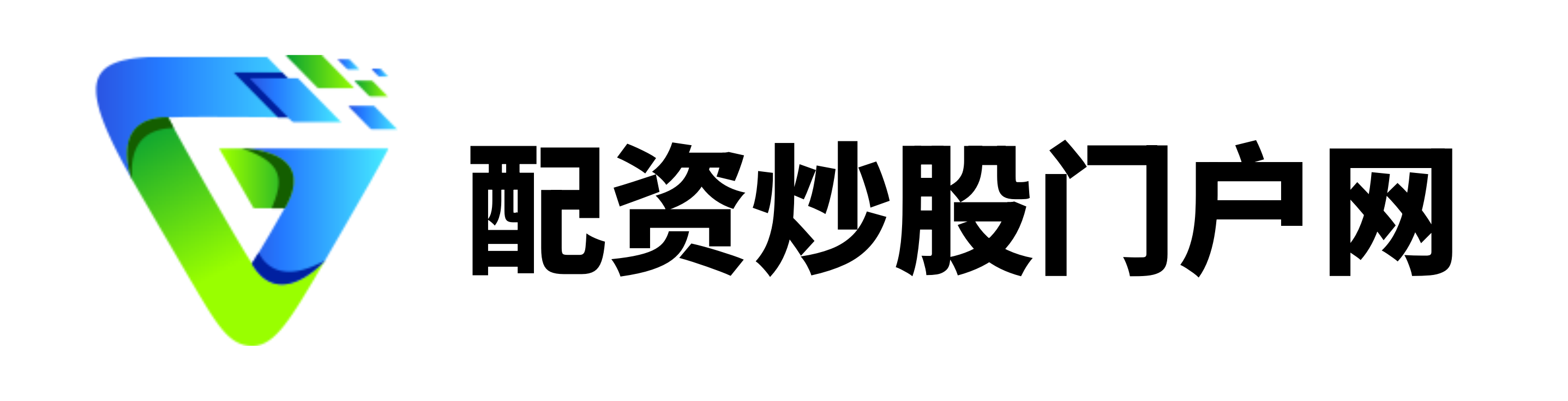 星配资